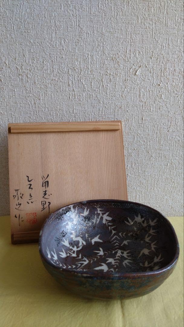 ひろ窯　藤井敬之　鼠志野　鉢　美濃焼　志野 藤井敬之 ひろ窯 鼠志野 鉢 美濃焼 志野